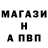 Экстази Punisher Rustam Radostev