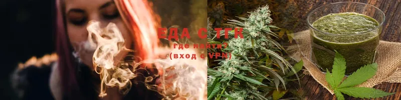 Canna-Cookies конопля  hydra как зайти  Кашин 