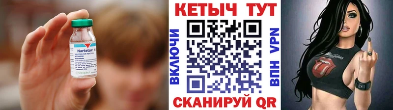Кетамин ketamine  что такое   Кашин 