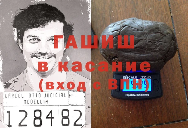 прущие крисы Няндома