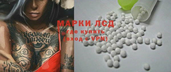 винт Новокубанск