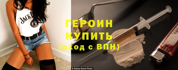 прущие крисы Няндома