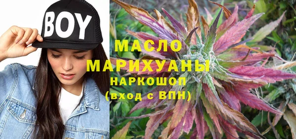 меф Нягань