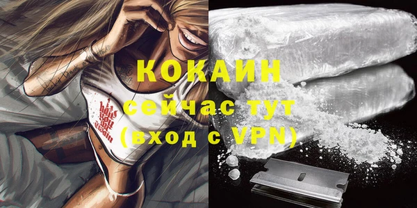 марки nbome Валдай
