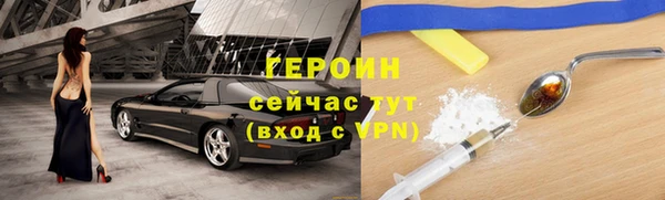 прущие крисы Няндома