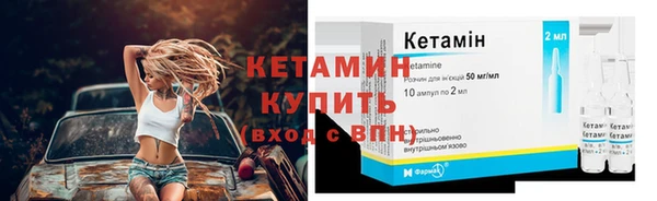 винт Новокубанск