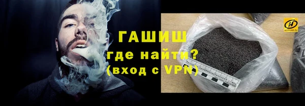 марки nbome Валдай