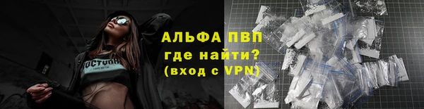 марки nbome Валуйки