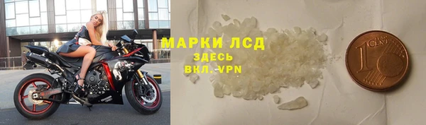 прущие крисы Няндома