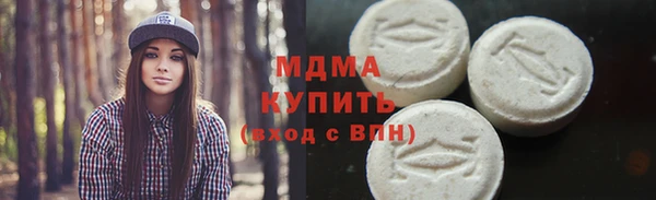 прущая мука Нефтегорск