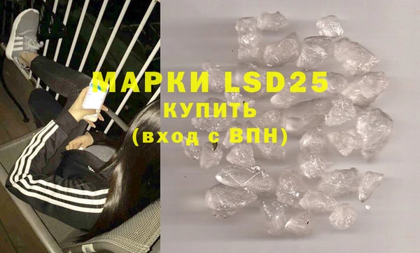 метадон Новодвинск