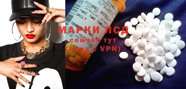меф Нягань