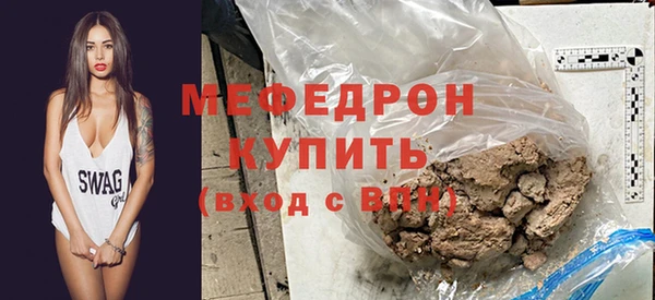 прущие крисы Няндома