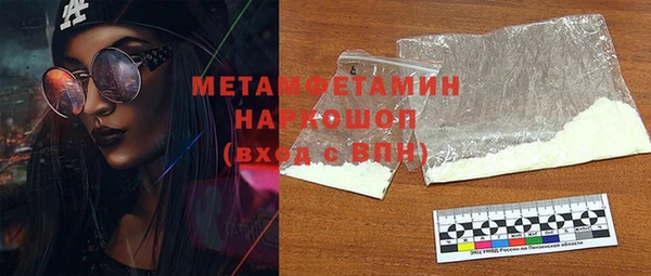 винт Новокубанск