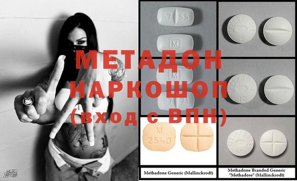 винт Новокубанск