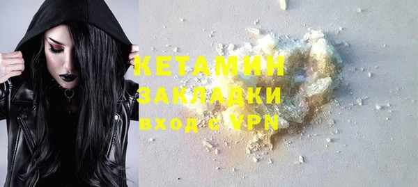 винт Новокубанск