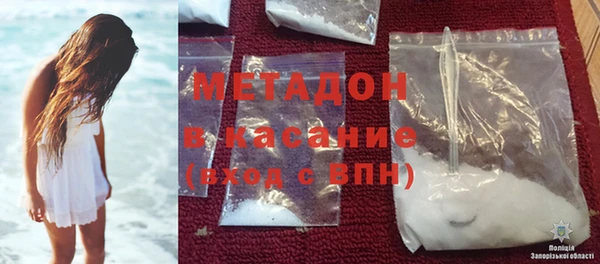меф Нягань