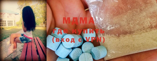 прущие крисы Няндома