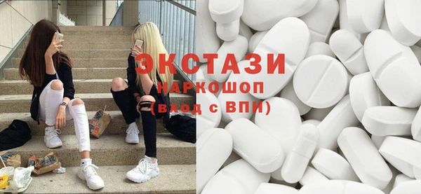 винт Новокубанск