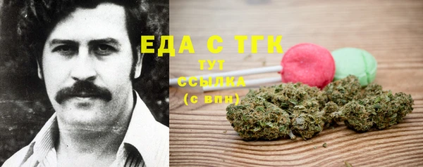прущие крисы Няндома
