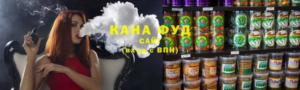 метадон Нязепетровск