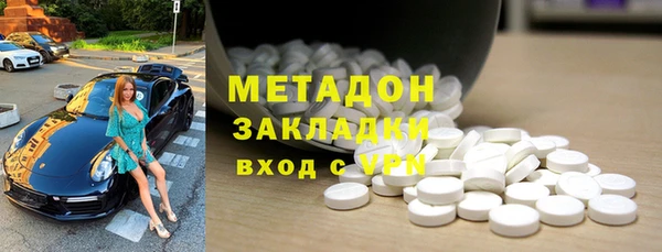 Альфа ПВП Нея