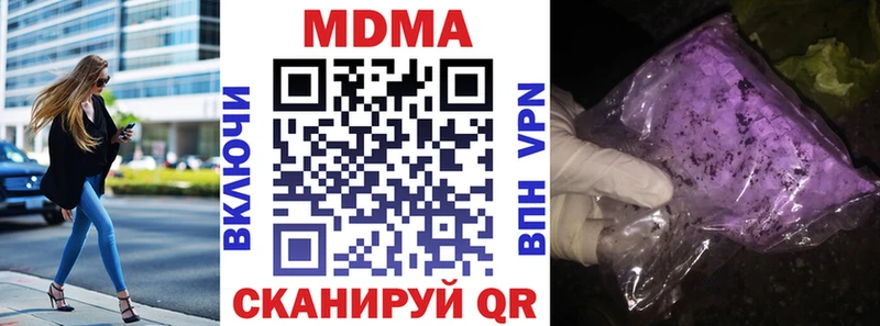 MDMA VHQ  Кашин 